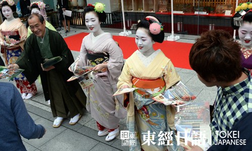 日本旅游投诉-日本旅游