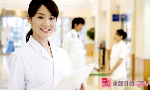 简单日语学习-苏州外语培训