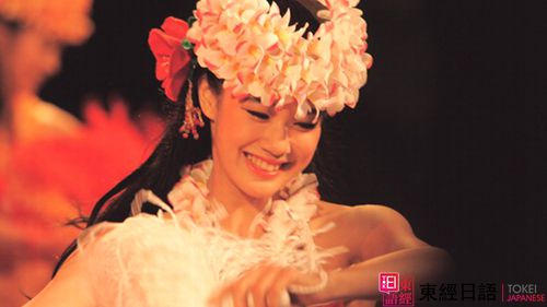 扶桑花女孩-日语学习-苏州东经日语