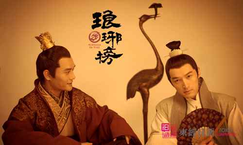 琅琊榜-看日剧学日语-苏州东经日语