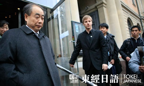日本诺贝尔奖获得者小林诚