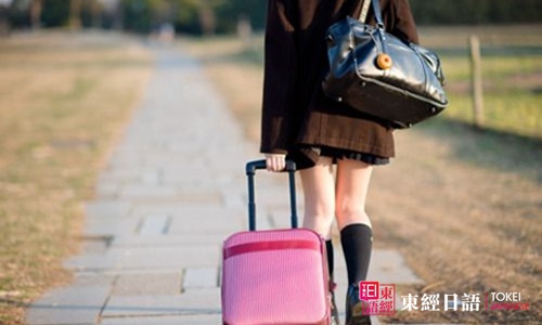 去日本留学-日本留学好不好-去日本留学怎么样