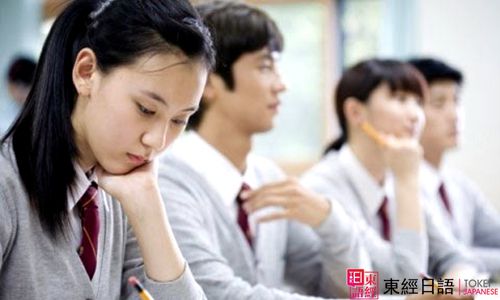 日语入门-苏州日语-苏州园区日语