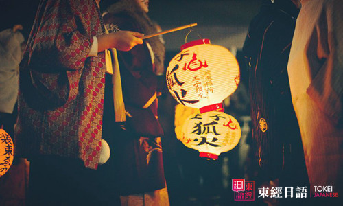 日本文化-日本七月的节日-苏州园区日语培训