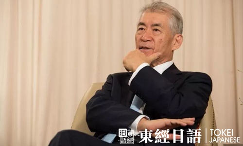 日本诺贝尔奖获得者本庶佑