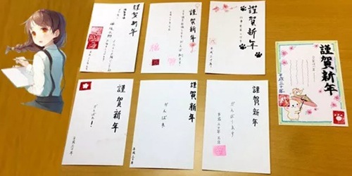 东经日语文化课-日本明信片