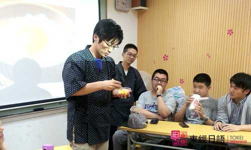 东经日语早餐活动-苏州新区日语培训-苏州日语培训