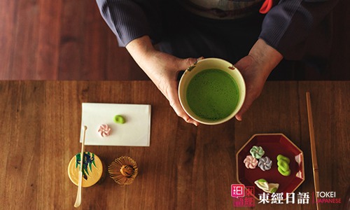 日本抹茶-日本茶道-苏州日语学习班