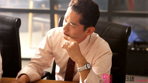 苏州东经日语-日语语法