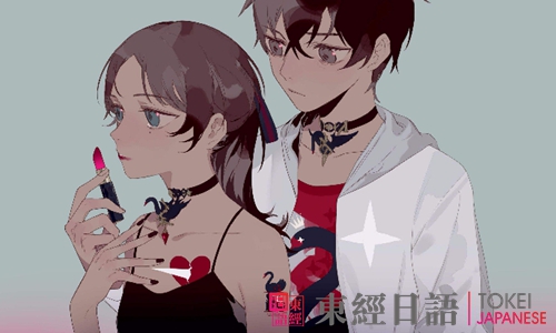 2019好听的日语歌曲