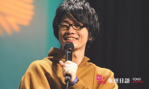 福山润-日本男声优-声优排行