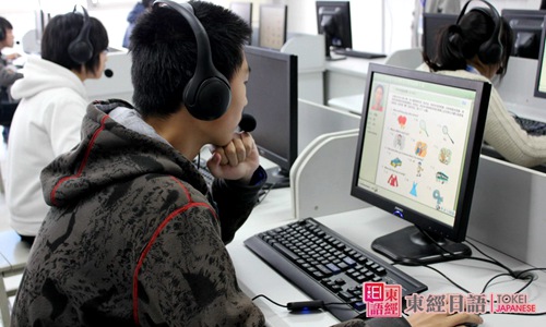 日语听力单词-日语听力单词下载-苏州日语培训