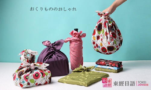 日本包袱-日本特产-日本文化
