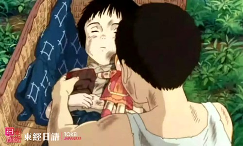催泪日本动漫《萤火虫之墓》