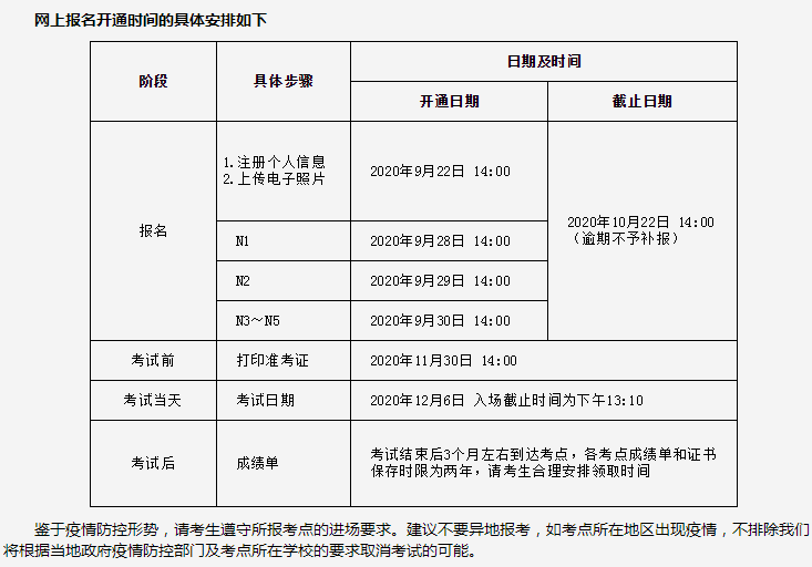 微信图片_20200917143245.jpg