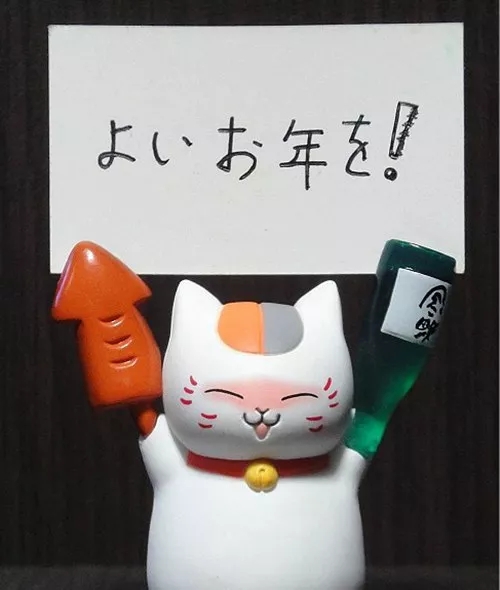 「よい」和「いい」-苏州日语培训