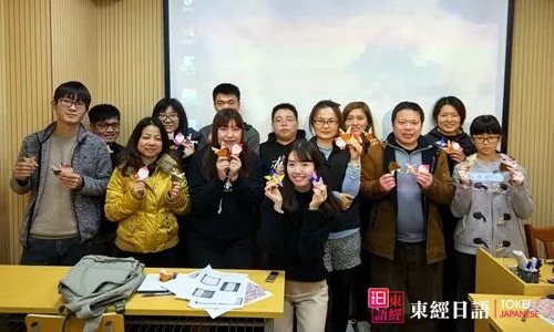 日本折纸-苏州东经日语