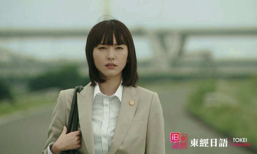 日本文化-日本人的暧昧文化