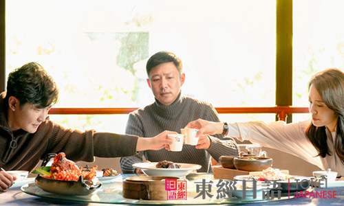 电视剧都挺好