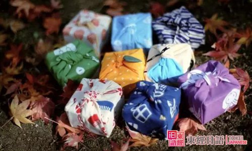 日语中“我”的用法-苏州日语学习班