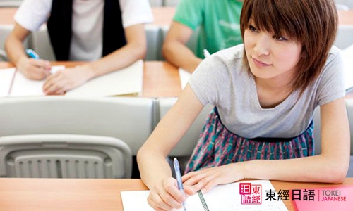 日本留学-日本短期大学-苏州日语