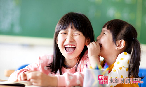 如何培养日语学习兴趣-苏州日语培训班-苏州日语培训
