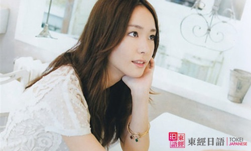 日语学习-日语50音-日语五十音图表