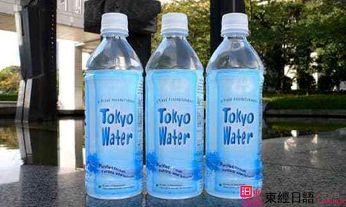 日语自来水-苏州日语-苏州日语培训