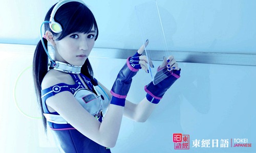 渡边麻友《ヒカルものたち》