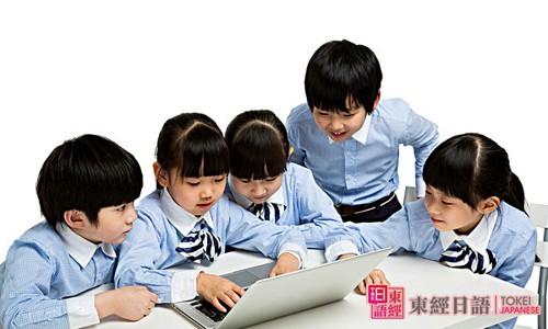 错误的日语学习观念-日语学习班-苏州日语