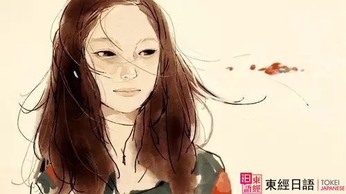 苏州日语-苏州日语培训班-苏州东经日语