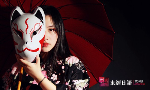 日本和风歌曲-苏州日语