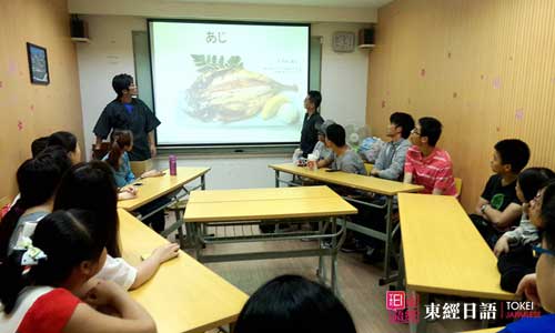 苏州东经日语-苏州学日语-苏州日语培训哪家好