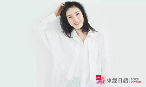 天海佑希-天海佑希结婚