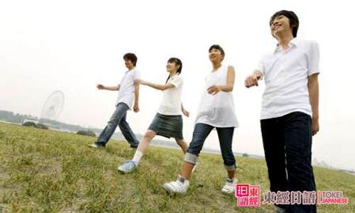 快速学日语-日语学习窍门-苏州日语