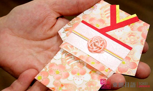 日本新年红包-日本的新年