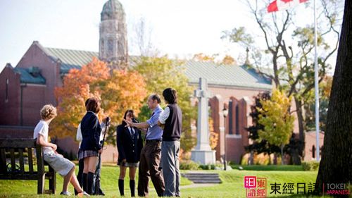 日语学习-日语语法学习-苏州日语培训