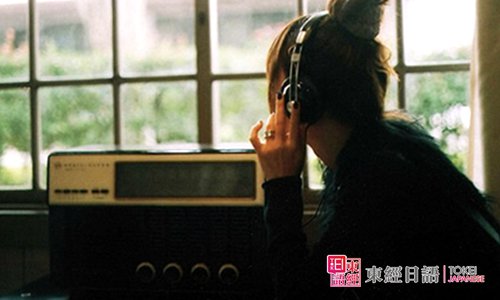 日语听力常见问题-日语听力学习-苏州园区日语培训班