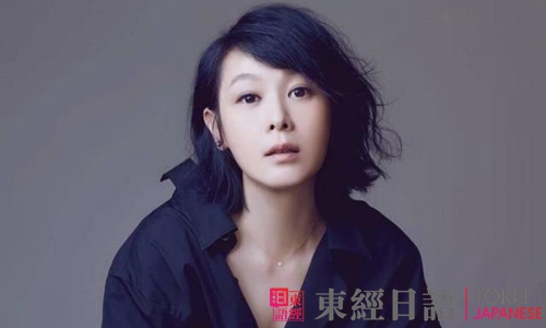 好听的日本歌曲后来翻唱