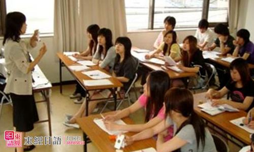 日本语言学校-苏州日语-日本留学
