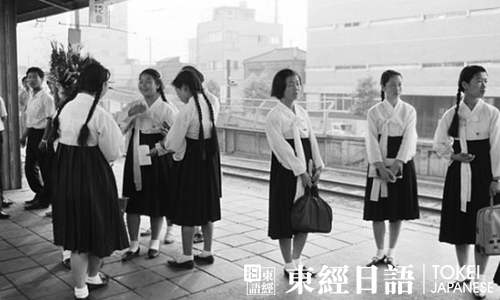 在日朝鲜人