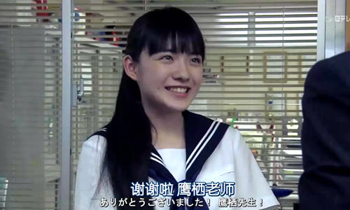 经典日剧