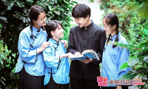 日语学习规律-日语音读规律-苏州日语培训班