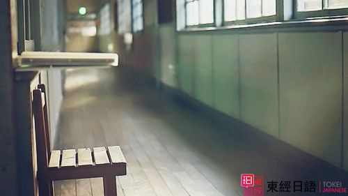 日语词汇-日语日常学习-苏州日语培训