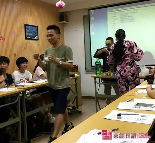 东经日语文化沙龙：我要吃刨冰