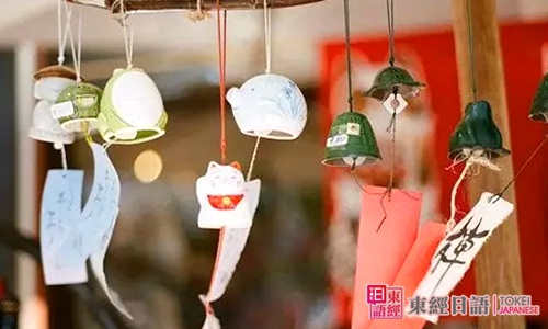 初级日语学习-简单日语学习-苏州日语班