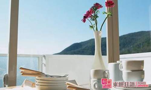 日常家居-苏州日语培训班-怎样才能讲一口流利的日语