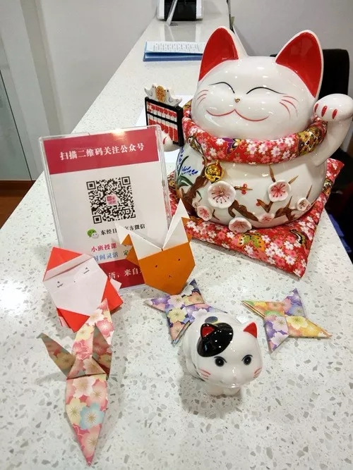日本折纸-苏州东经日语