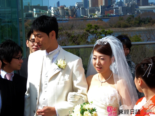 日本婚礼-苏州日语-苏州日语培训
