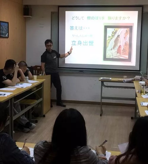 东经日语男孩节活动-5,5日男孩节